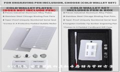 BYC钱包：安全便捷的虚拟币存储与管理方案