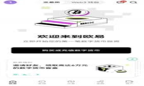 如何快速生成安全的比特币钱包：详细指南与实用技巧