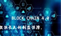 biao ti/biao ti钱包存USDT的方法与技巧/biao ti  USDT钱