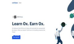 V-Token钱包使用指南：怎么玩转数字资产管理