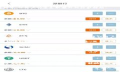   以太坊钱包注册是否收费：完整解析与实用指南
