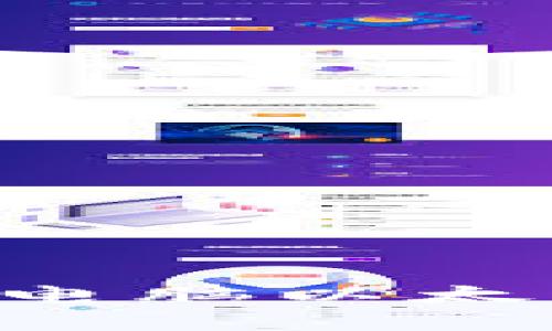 如何选择和使用电脑以太坊钱包：全面指南