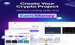 IM钱包中的以太坊如何变现？详细指南与常见问题