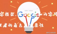 注意：以下是一个样本内容框架，具体字数和内