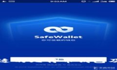 如何选择合适的比特币钱包及其价格解析