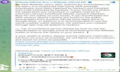 USDT钱包转钱宝的手续费详细解读及节省技巧