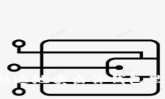 如何安全快速地卖出你钱包里的比特币？