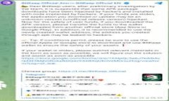 如何解决比特币钱包无法转出问题的详细指南