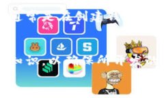    如何获取和使用比特币钱包的开源代码？ /