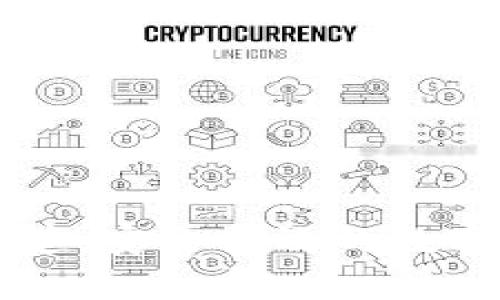 以太坊钱包通道：安全高效的数字资产存储方式