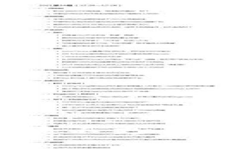 狗狗币钱包数据块不更新的原因及解决方法