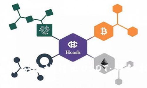 如何在BitKeep钱包中安全地转出USDT：详细指南和常见问题解答