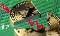 Note: 由于内容要求的字数相对较长，这里将给出