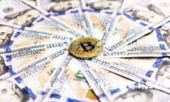 比特币钱包地址为何会变化？全面解析及影响