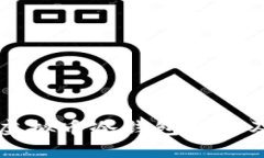 国内主流虚拟币冷钱包推荐及使用指南