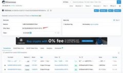 如何批量扫描比特币钱包余额：全方位指南