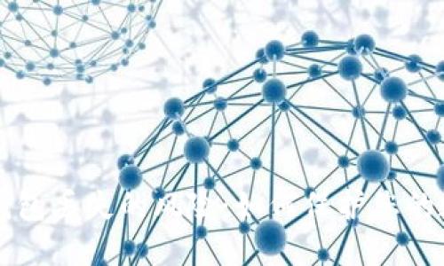 虚拟币钱包丢失的风险：如何保护您的数字资产