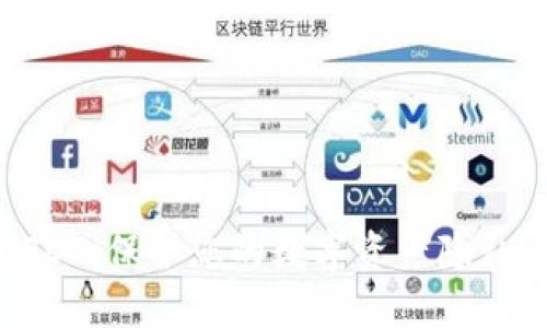 匿名钱包USDT：保护您的数字资产隐私的最佳选择