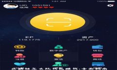 区块链怎么玩钱包赚钱：全面指南