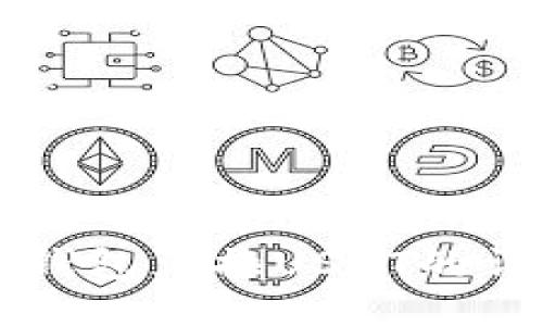 香港冷钱包兑换USDT的详细指南