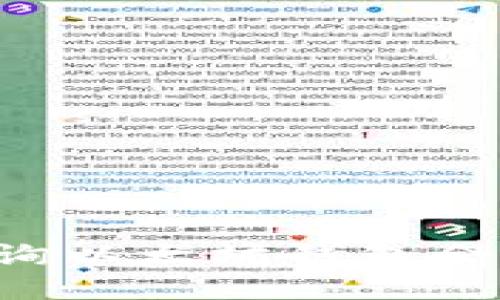 如何轻松查询以太坊钱包余额：全面指南