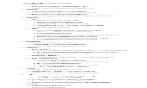 如何安全解密比特币钱包：详尽指南与常见问题解答