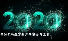   以太坊的USDT到钱包后显示为0的原因与解决方法