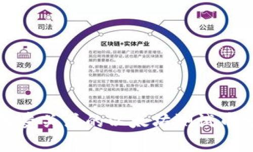 小狐狸钱包里备受关注的以太坊测试币分析与使用指南