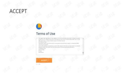 
比特币钱包选择指南：哪种钱包最靠谱？