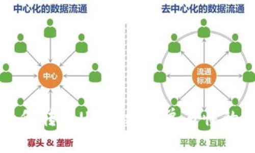 hb钱包如何转账USDT: 简单易懂的完整指南