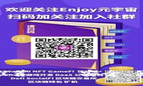 主流虚拟币推荐 – 安全、便捷、功能齐全